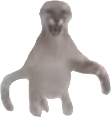 gougar